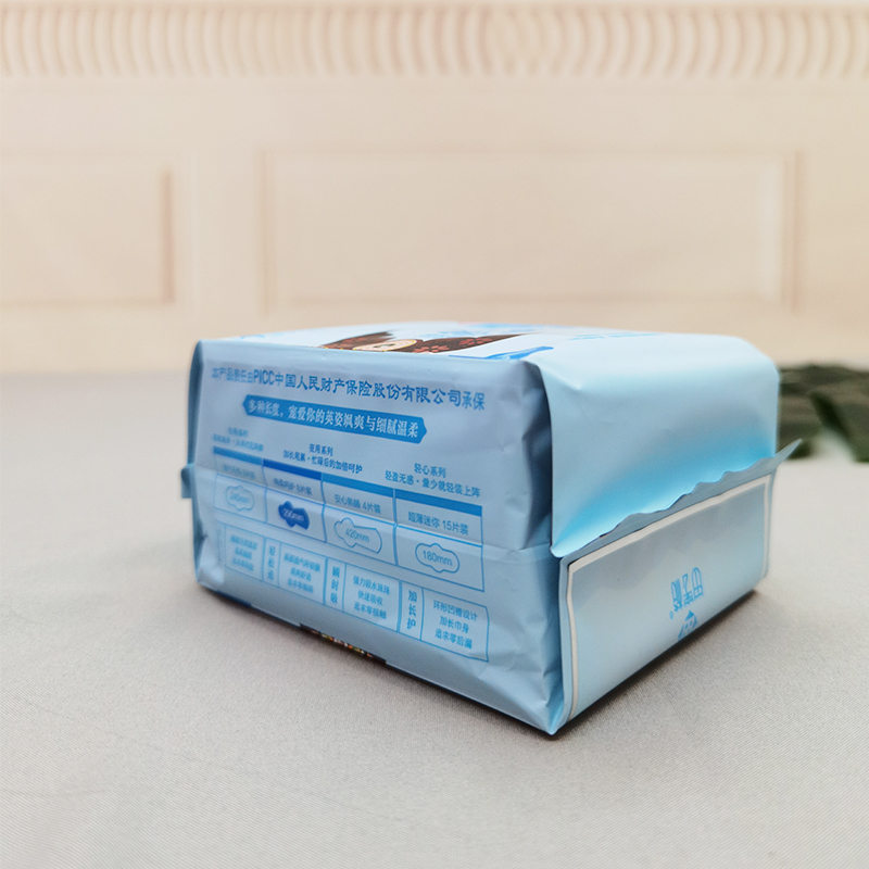 Exquisite Disposable Ladies Free Night Comfortable Sanitary Napkins Suppliers