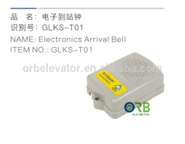Elevator electronic arrival bell