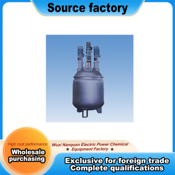 کتری همزن کم سرعت مدل FS