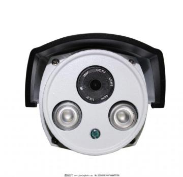 3 megapixel cctv outdoor water proof bullet