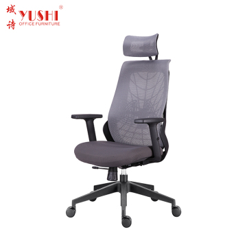 High-Quality Ergonomic High Back Fabric Lift Swivel Office Chair