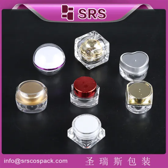 Free samples luxury empty 5g 10g mini lip gloss container