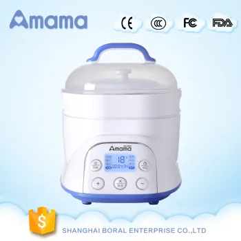 Top manufacturer high quality multi-functional mini intelligent baby food cooker