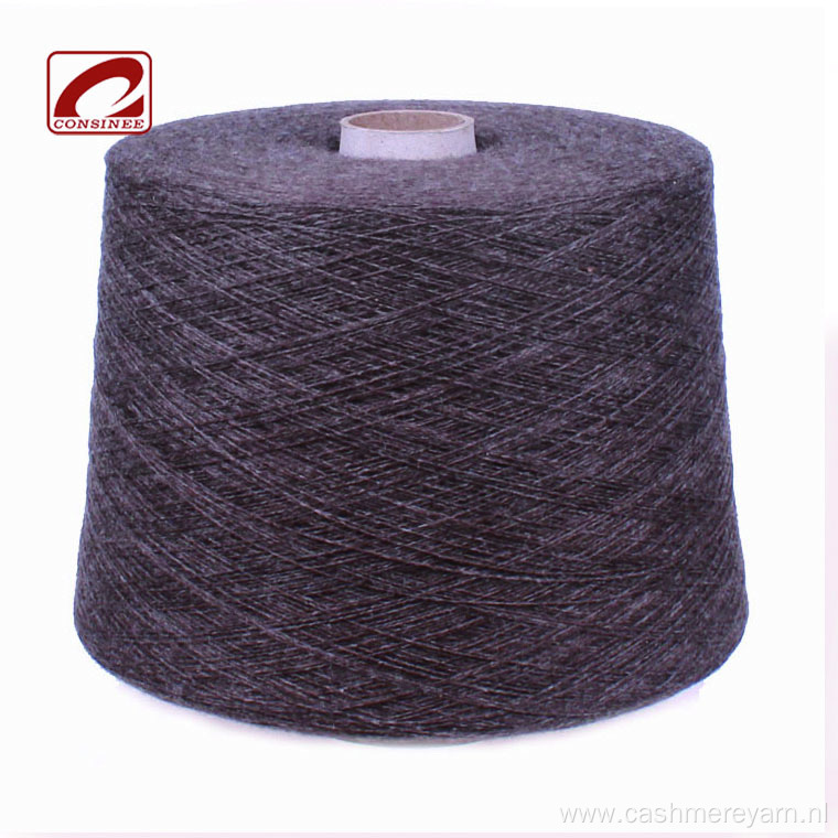 Consinee fluffy 100% dehaired racoon yarn