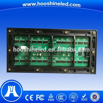 outdoor p8 led commercial advertising display screen