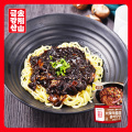 /msite/products/detail/productid/63674064/id/1523115.html