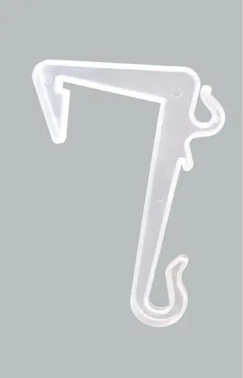 Reuse hanger for urine drainage bag