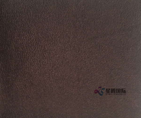 Wool Coating Material