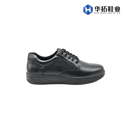 Κομψό καθημερινό ένδυμα για τον σύγχρονο άνδρα