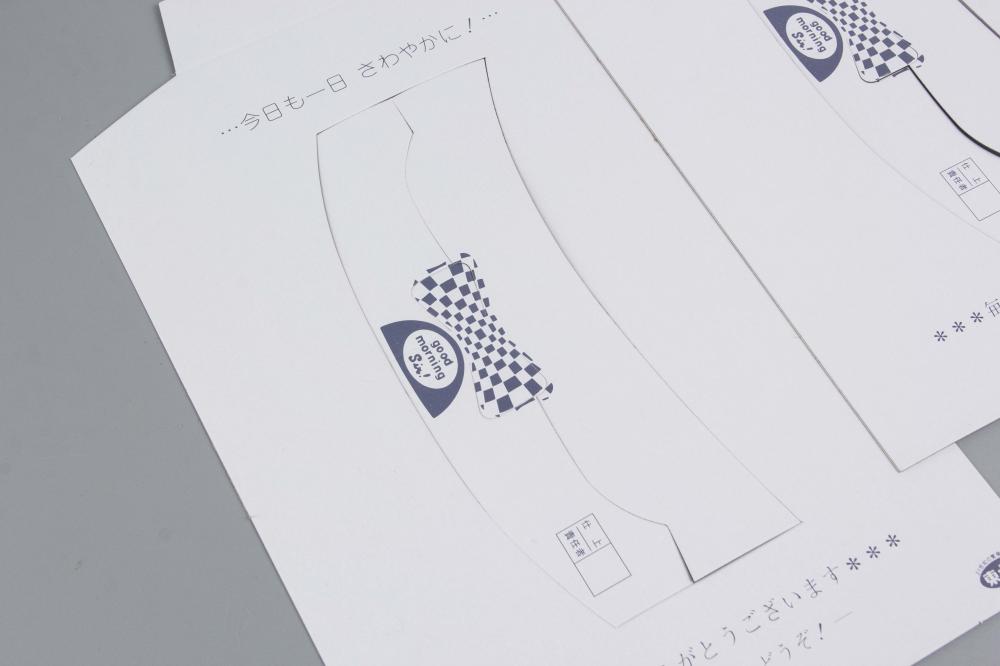Shirt Paper Board