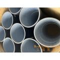 DN300 PTFE/EPDM Manlid Seals