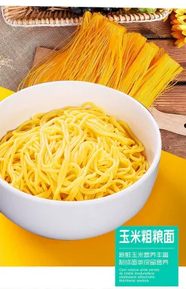 Preferred corn silk noodles