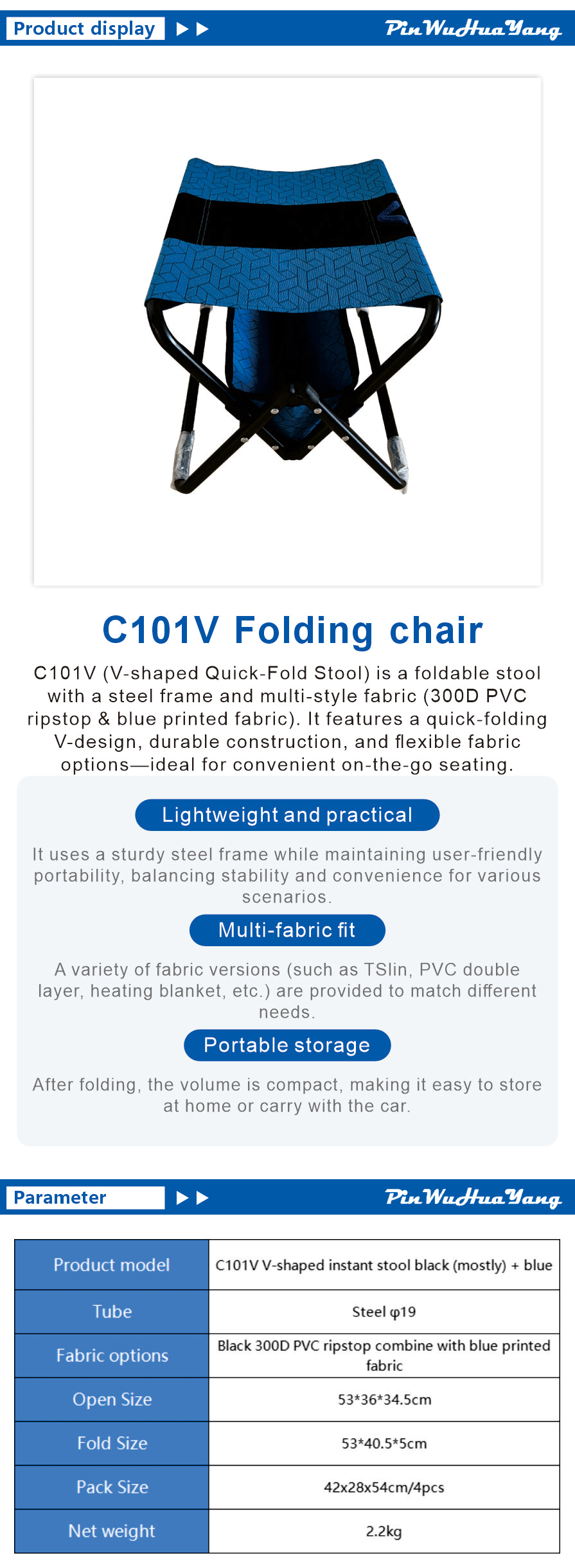 easy fold four legged stool