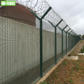 Recinzione anti -climb 358 antipasti di alta sicurezza