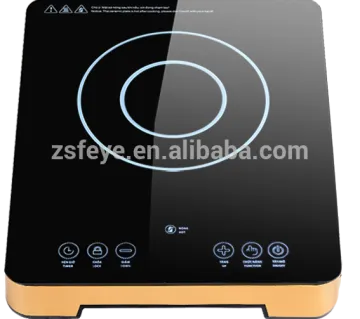 New design induction water heater induction cooker infrared cooker infrared motor