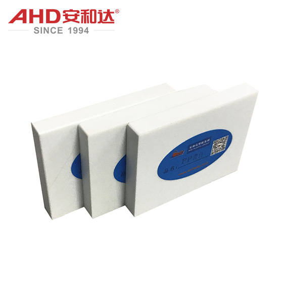 pp plastic sheets