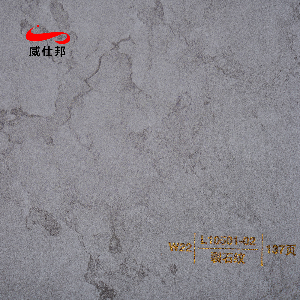 Film Pvc Modello in pietra in marmo