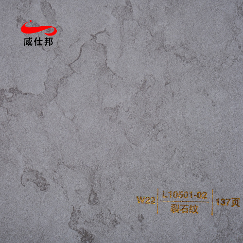 Film Pvc Modello in pietra in marmo