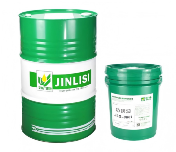 Long Term Fast Drying Thin Film Metal Rust Preventive Oil