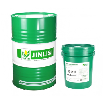 Huile préventive contre la rouille métallique à couche mince à séchage rapide à long terme