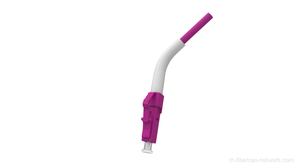 ตัวเชื่อมต่อไฟเบอร์ออปติก LC พร้อมการบูตมุม 45 °