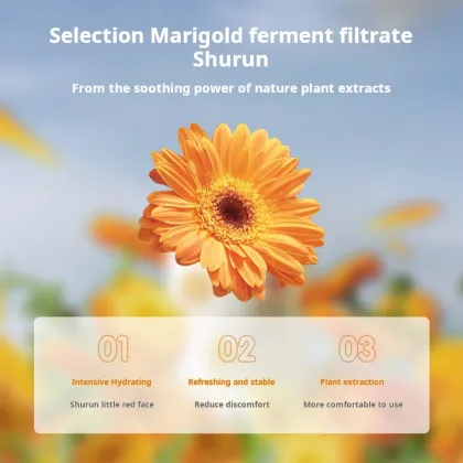 Hunmai Baby Calendula Extra Moisturizing Cream