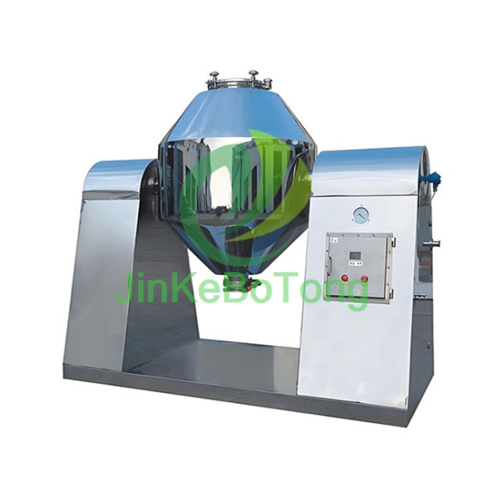 High Performance Double Cone Vacuum Dryer