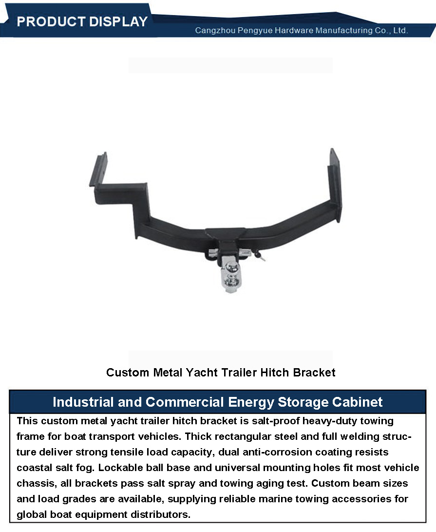 Custom Metal Yacht Trailer Hitch Bracket3