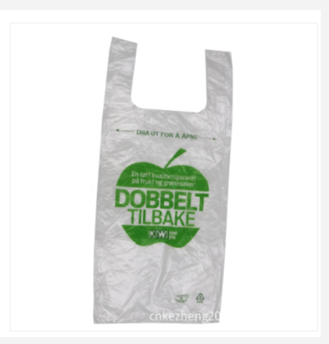 Market Shopping Carry Gift PP Non Woven Bags