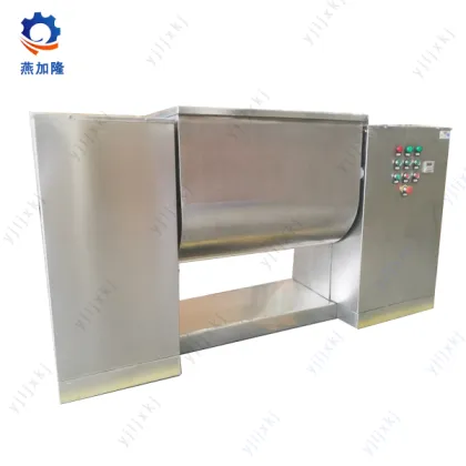 Trough wet mixing machine