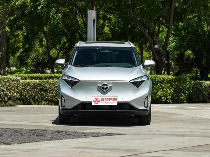 2022 Haima 7X Electric MPV: Online Order Range Up to 510km, Features Reversing Image
