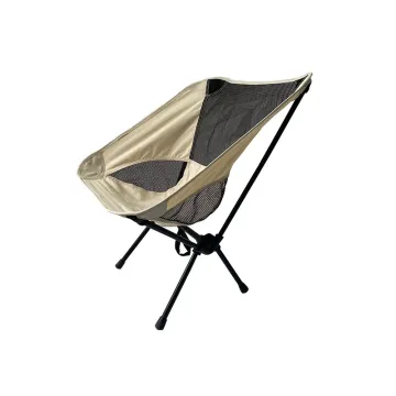 Portable Light Weight Folding Moon Chair for Fishing Beach Camping Drawing Picnic