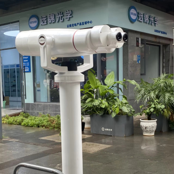 2025 Outdoor Sightseeing Binoculars and Telescopes: Long Range Arrival
