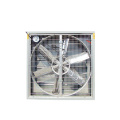 Industrial Factory Ventilation Exhaust Fans