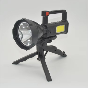 COB Portable Search Flashlight - Hot Sale Spotlight