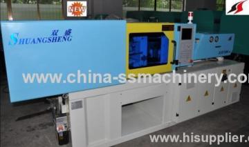 Sell Injection Closed-loop Molding Machine 