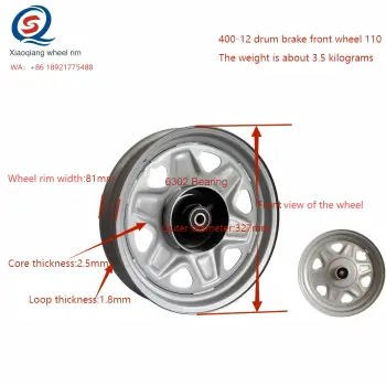 Porous Drum Brake Compatible Front Wheel Rim 400-12