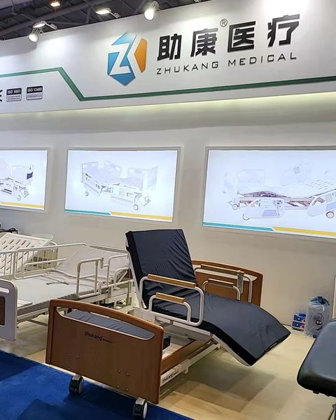 Cmef Zhukang Medical 3