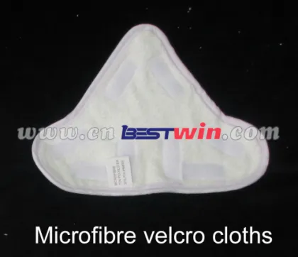 Washable Microfibre Cloth Steam Mop Pads 