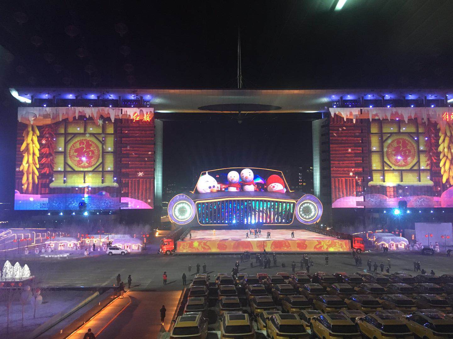 Mesh Flexible Display