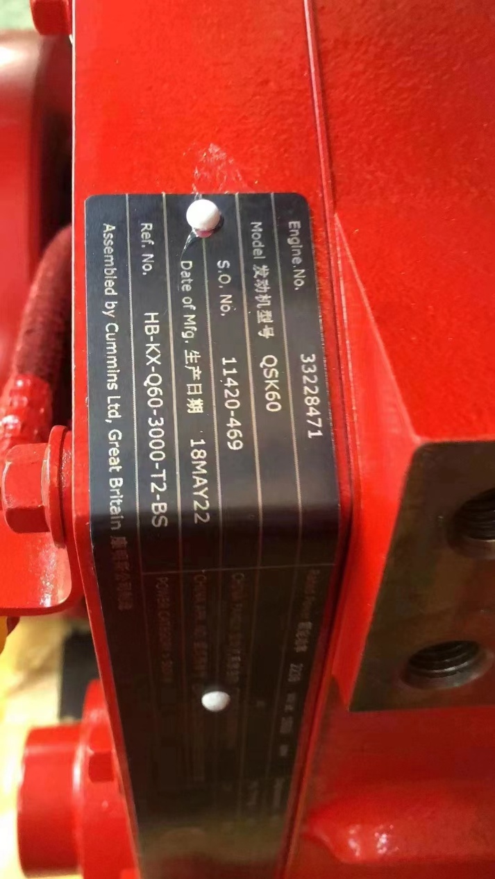 qsk60 engine