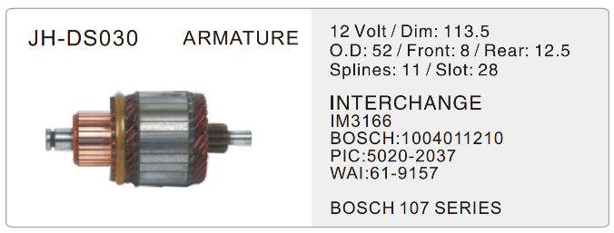 STARTER-JH-DS030-X