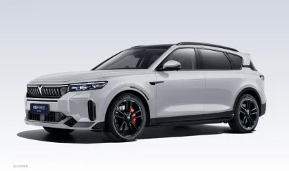 VOYAH FREE 318: 259km, 4WD Exploration Edition - Latest Electric SUV New Energy Vehicles