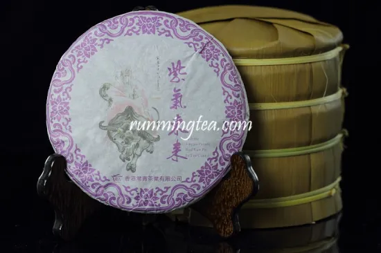 2011 Spring Jinggu Purple Bud Raw Pu Er Tea