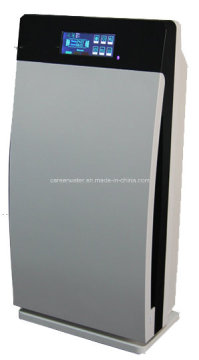 New Green Multiply Air Purifier HEPA, Activated, Carbon, Ozone, Negative Ion, UV, Gl-8138 Air Freshener for Homes