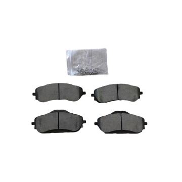 Auto Parts Rear Brake Pads 4050058600 for Geely Haoyue VF12