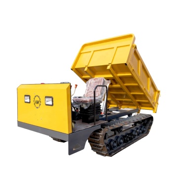 Agricultural Vehicle and Mini Dumper Search