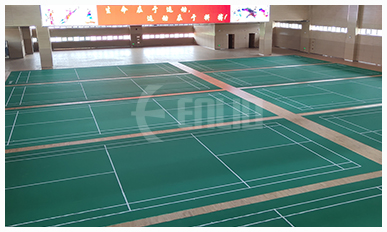 sports flooring