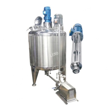 200 Liter Sanitary Cream Yogurt Cheese Electric Heating Blending Tank