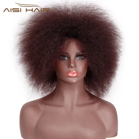 Good Quality Fluffy Short Wigs Afro Kinky Curly High temperature Fiber Short Wigs for American Africans
